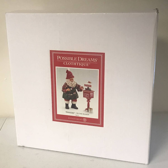 Department 56 Tis The Season Possible Dreams Santa Sports & Leisure Figurine Set - Picture 10 of 12